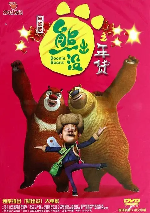 麻豆国产免费影片